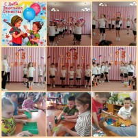 23 Февраля. 23 Февраля.