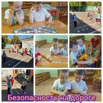 Неделя безопасности на дорогах Неделя безопасности на дорогах.