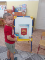 ДЕНЬ КОНСТИТУЦИИ!!! ДЕНЬ КОНСТИТУЦИИ!!!.